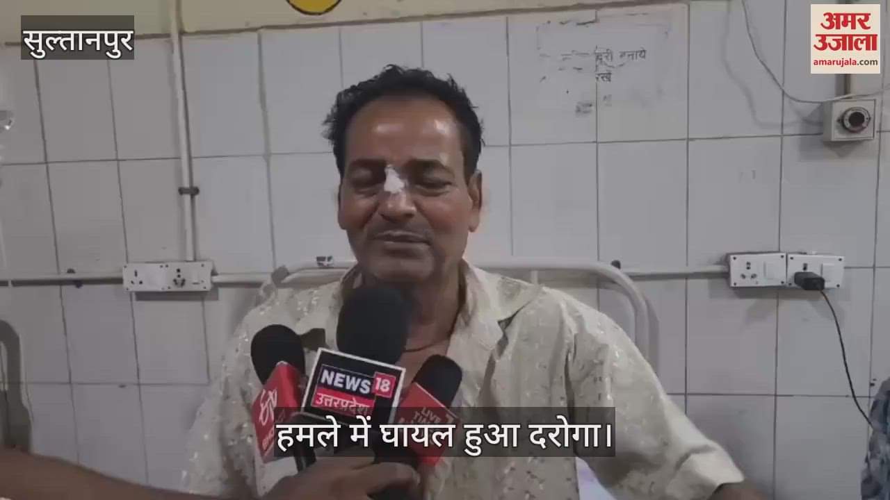 VIDEO: बदमाशों ने किया कोतवाली नगर के दरोगा पर हमला, वीडियो वायरल