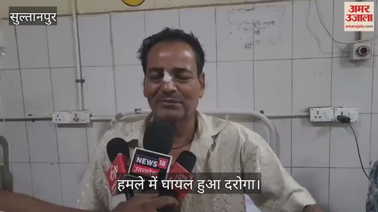 VIDEO: बदमाशों ने किया कोतवाली नगर के दरोगा पर हमला, वीडियो वायरल