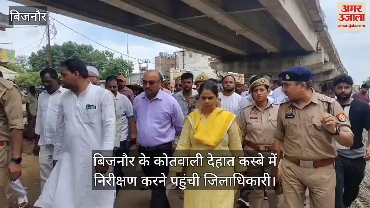 People are troubled by jam and mud, DM who came for inspection reprimanded NHAI officials