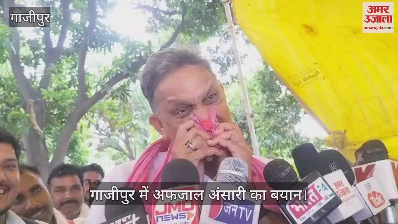 Afzal Ansari statement on bulldozer action and Abbas Ansari hate speech case in ghazipur