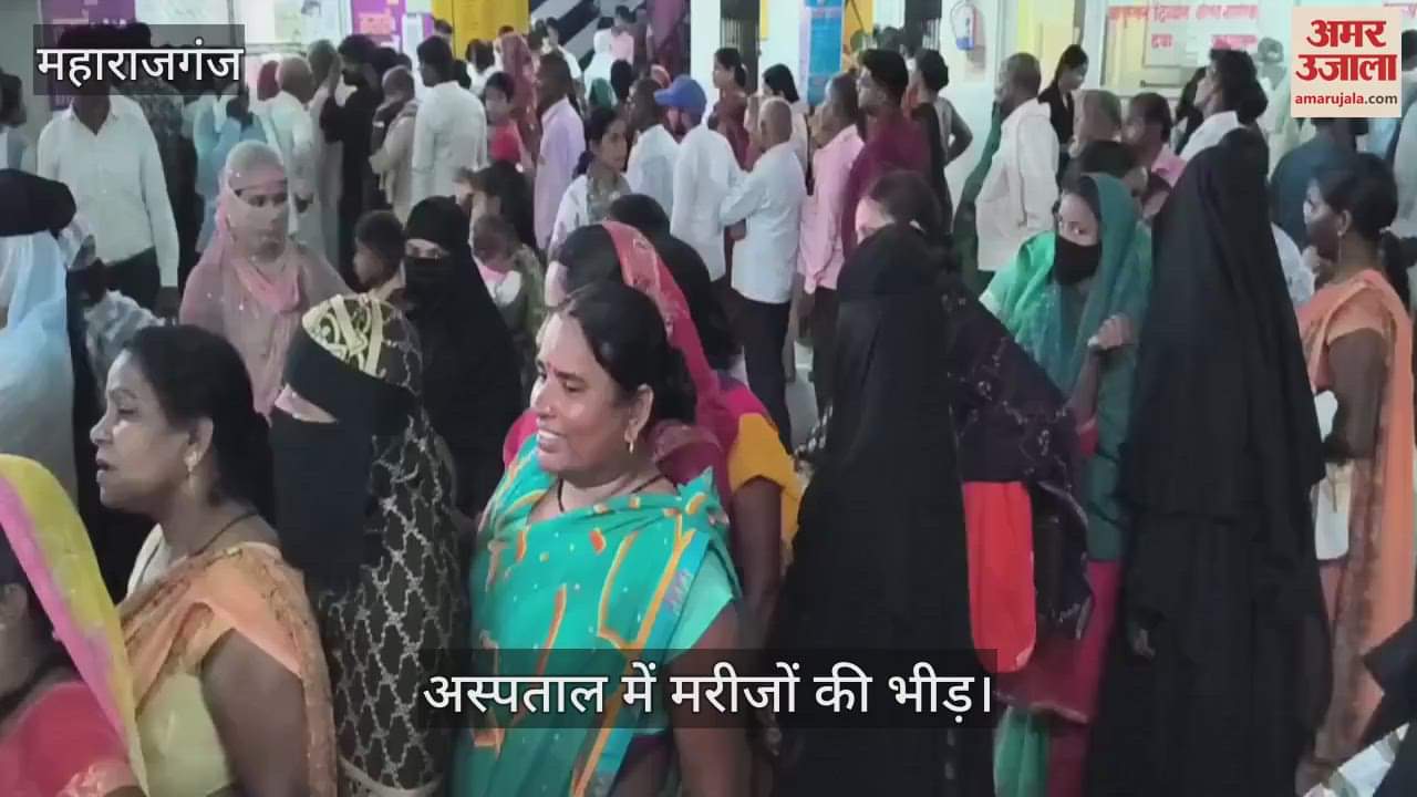 There was a crowd of patients and their attendants, no outsiders were seen