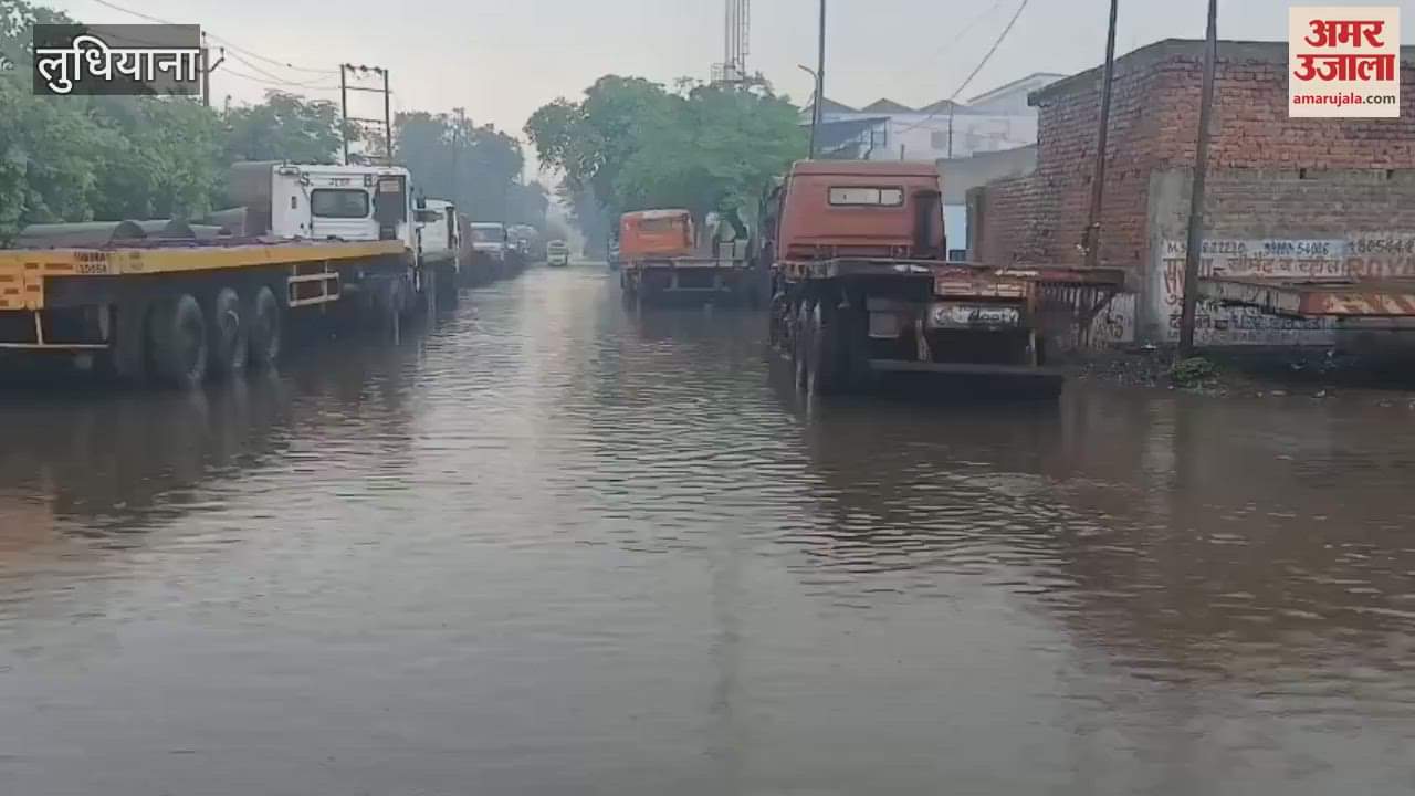 Rain in Ludhiana