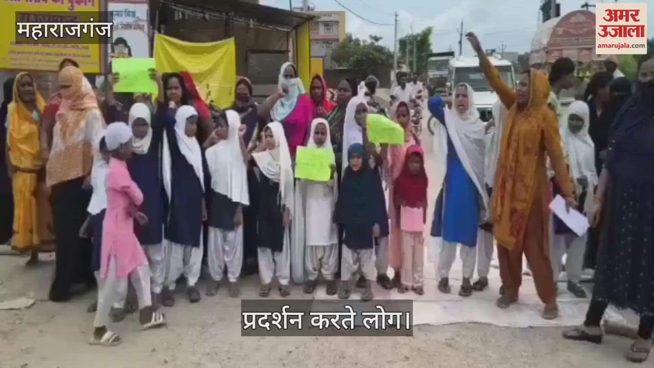 People expressed their displeasure over opening of a liquor shop in the middle of the population