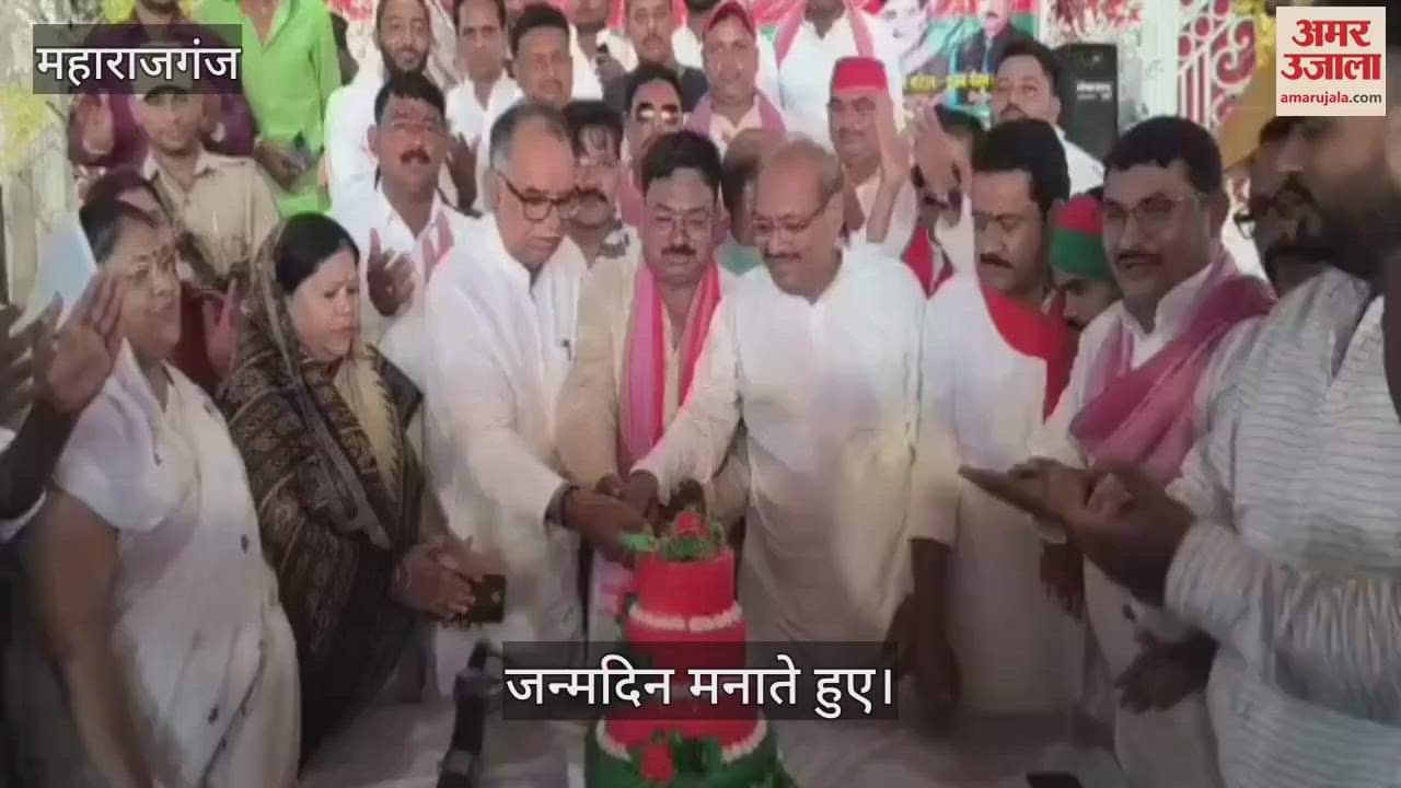 Former CM Akhilesh's birthday celebrated