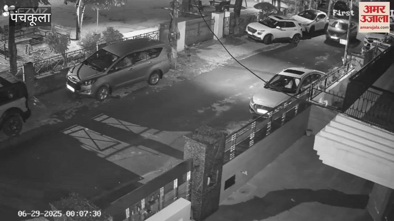 In Panchkula, miscreants set fire to a box full of bombs and firecrackers in front of a house and fled