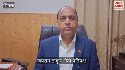Jairam Thakur On Anirudh Singh Said CM Sukhu should take action against the minister who took law and order in his own hands