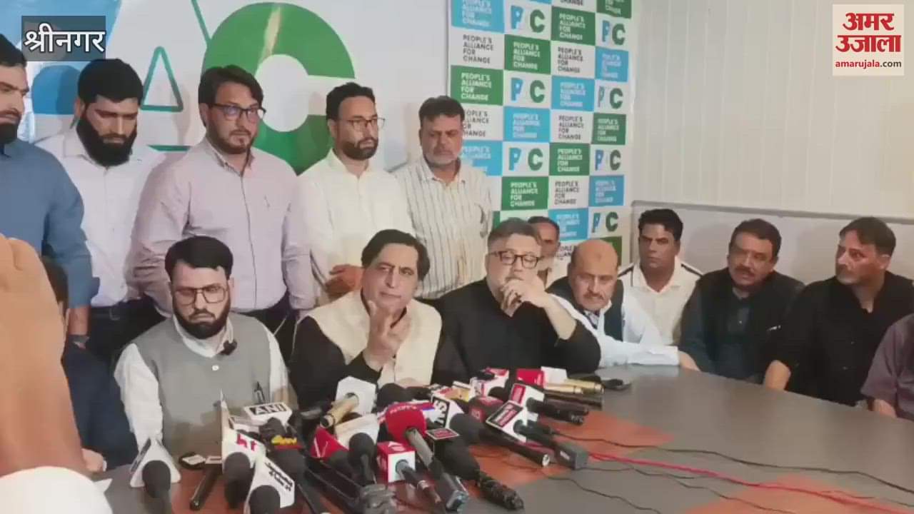 Sajjad Lone, Hakeem Yasin and Justice Front joined hands, formed 'PAC' alliance