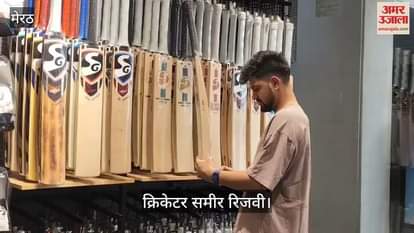 Cricketer Sameer Rizvi did shopping at SG showroom in Ganganagar, Meerut