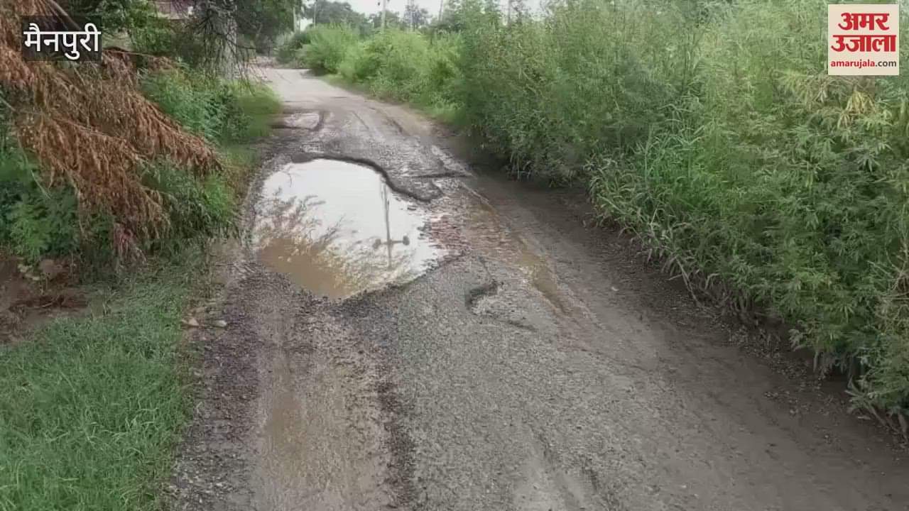 Deep potholes on the road due to rain