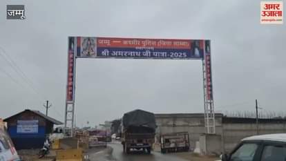 Amarnath pilgrims welcomed in royal style in Samba, leave for Jammu base camp