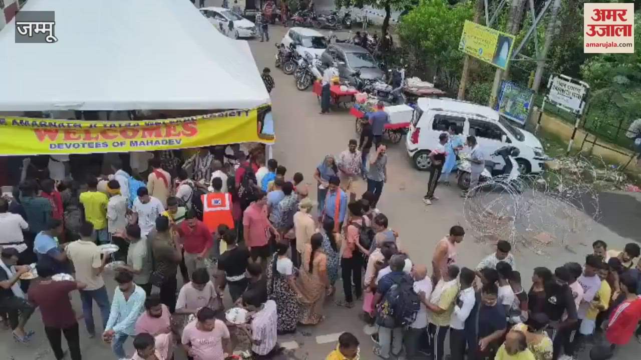 Huge crowd of devotees at registration centers for Amarnath Yatra