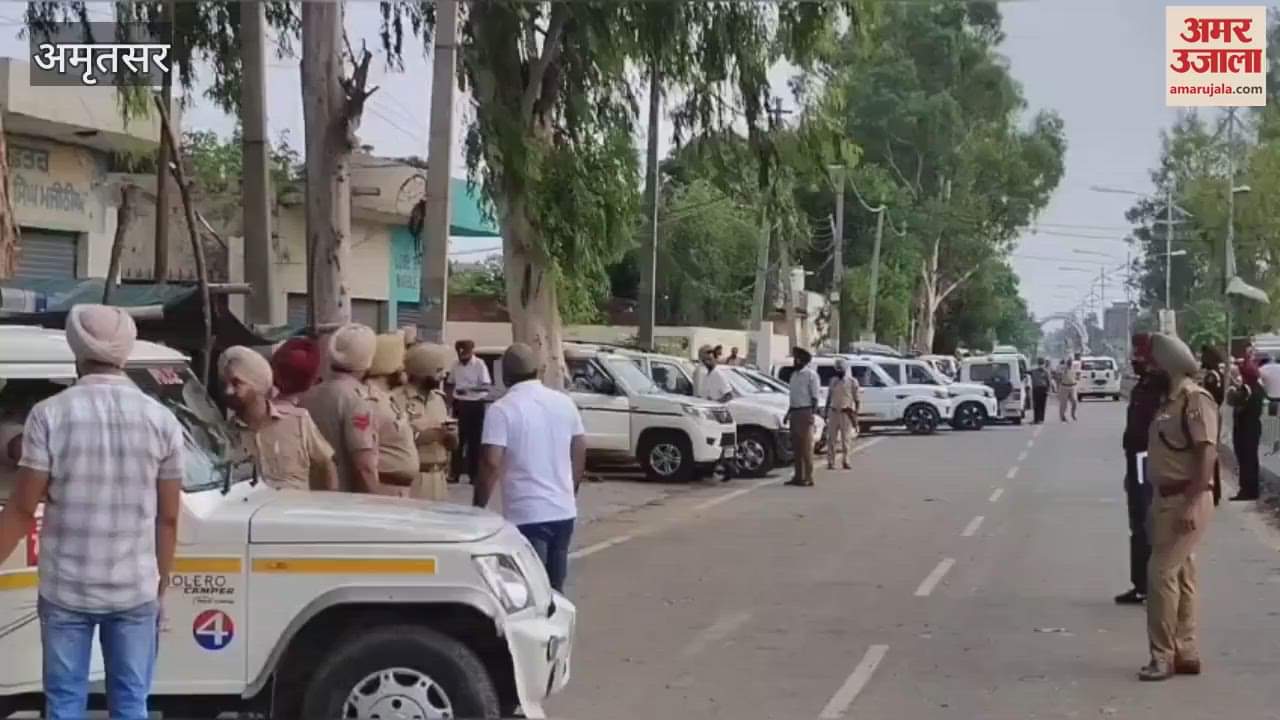 Vigilance team reached Majitha with Bikram Majithia