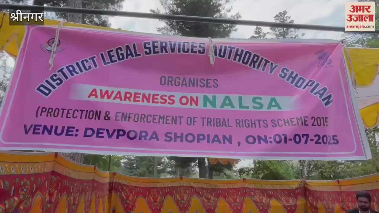 Awareness camp on tribal rights in Devpora, Shopian