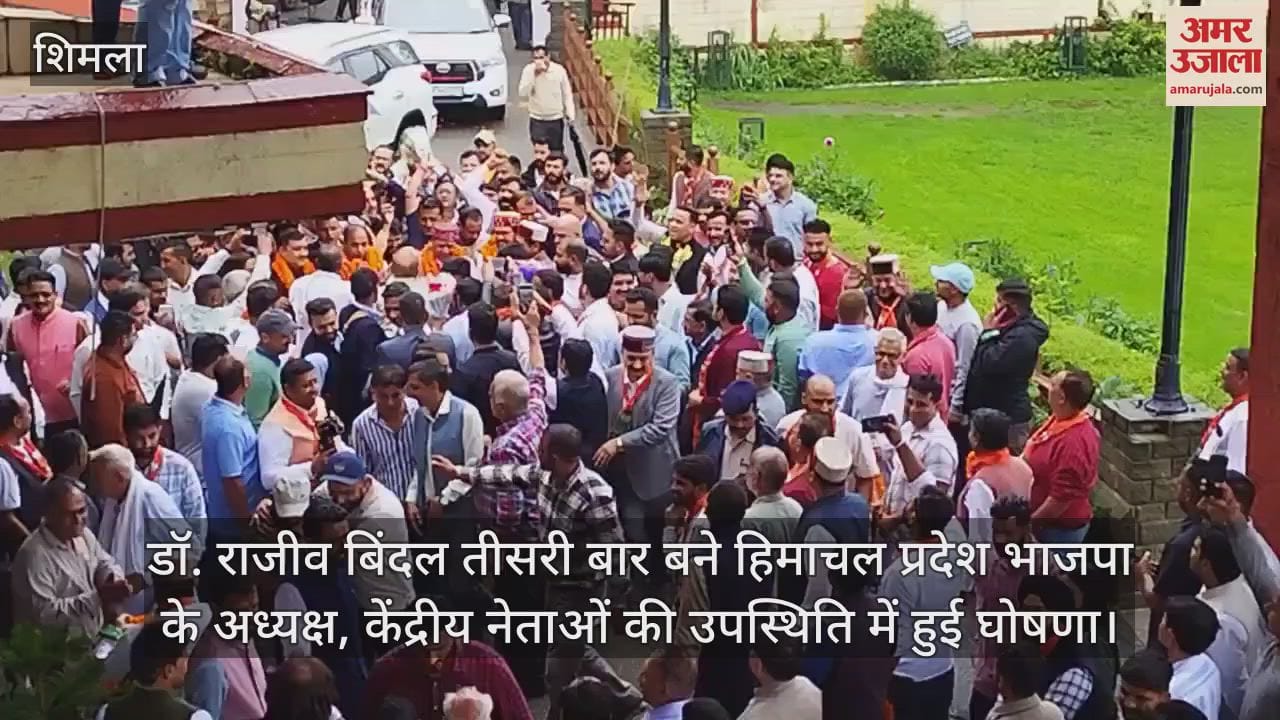 Dr. Rajiv Bindal became the President of Himachal Pradesh BJP for the third time