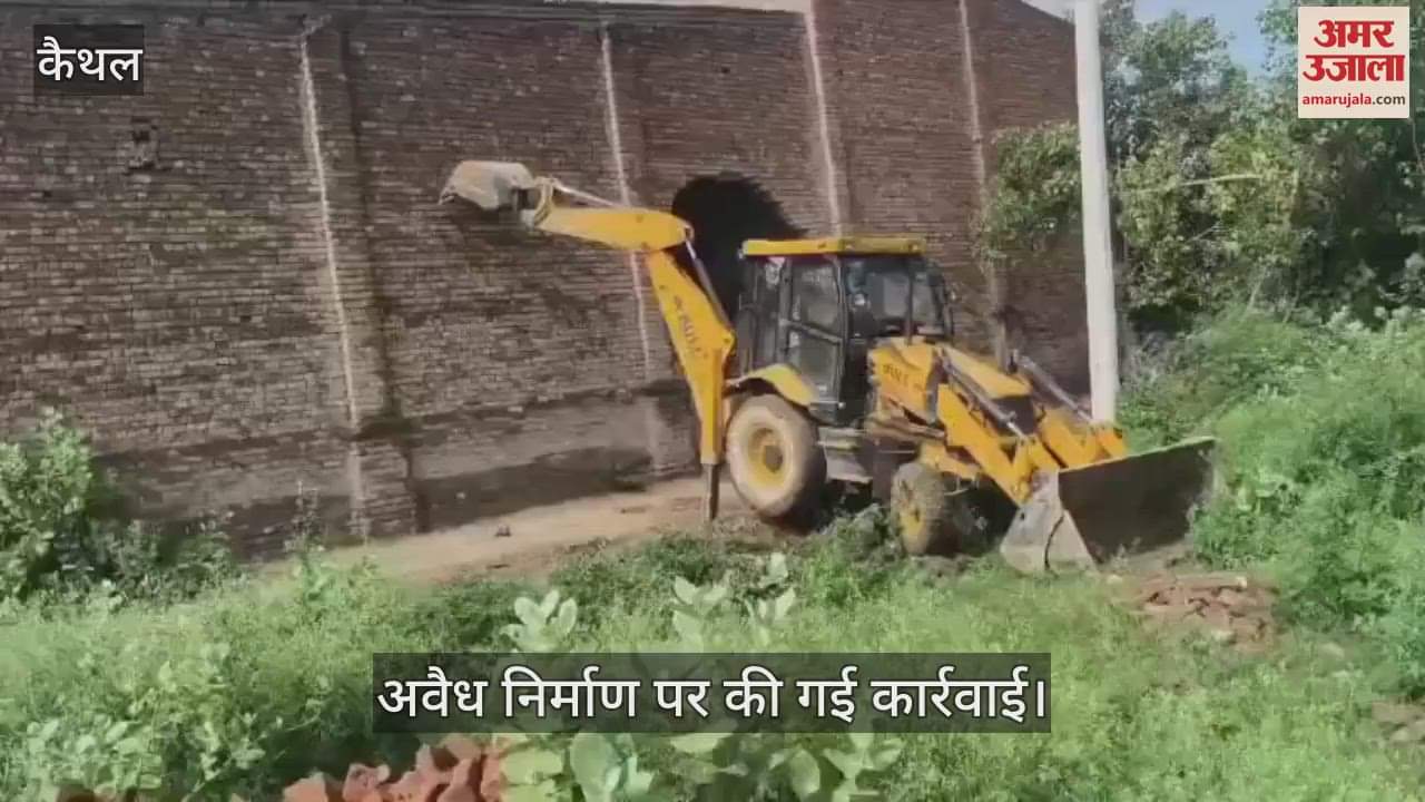 City council takes action against illegal construction