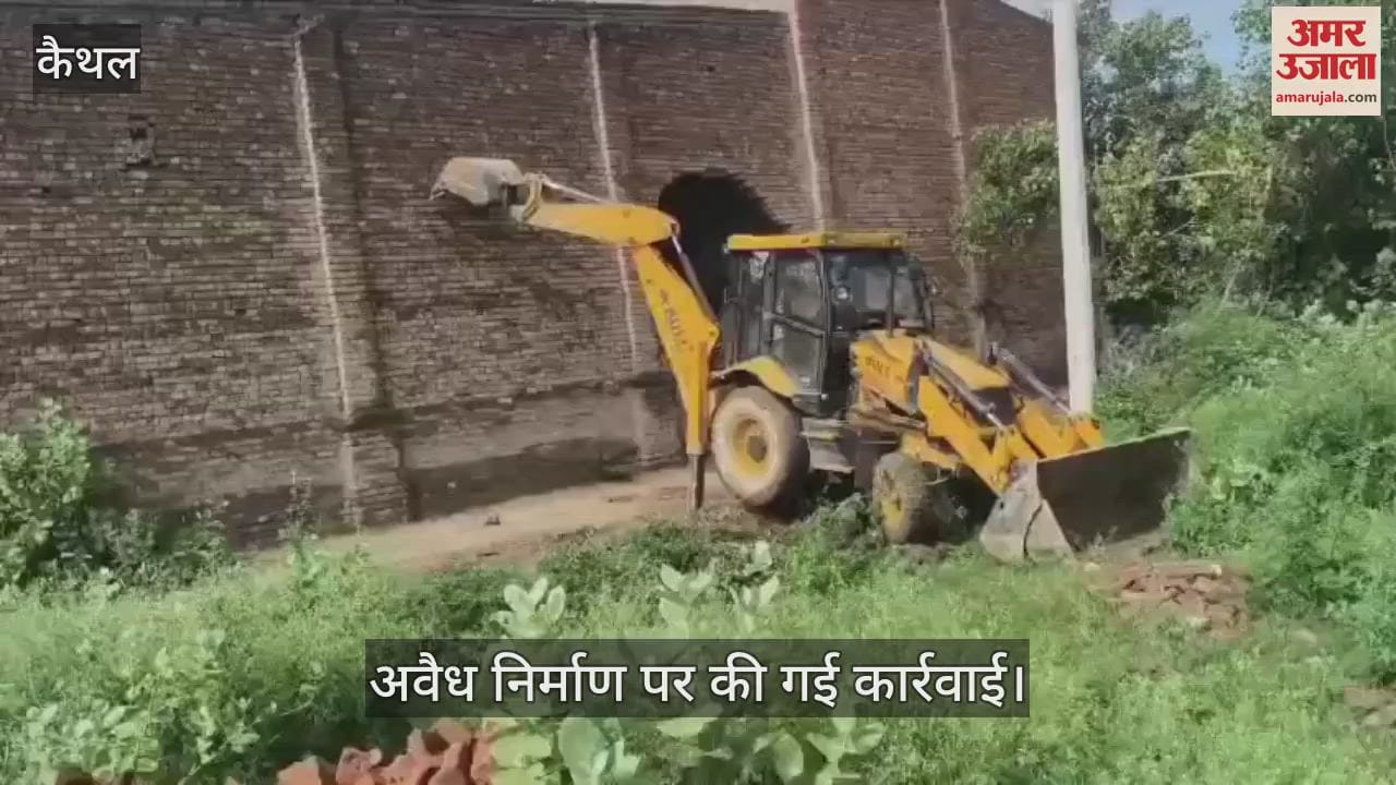 City council takes action against illegal construction