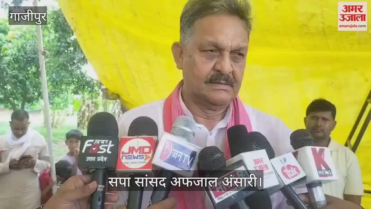 Afzal Ansari said this on the removal of encroachment from land of Defense Estate Department in Ghazipur