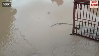 Waterlogging in school