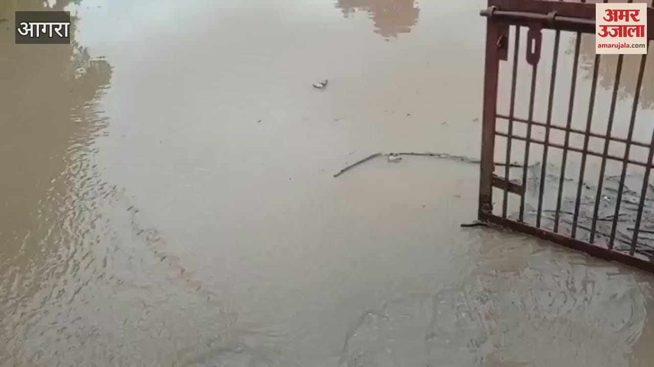 Waterlogging in school