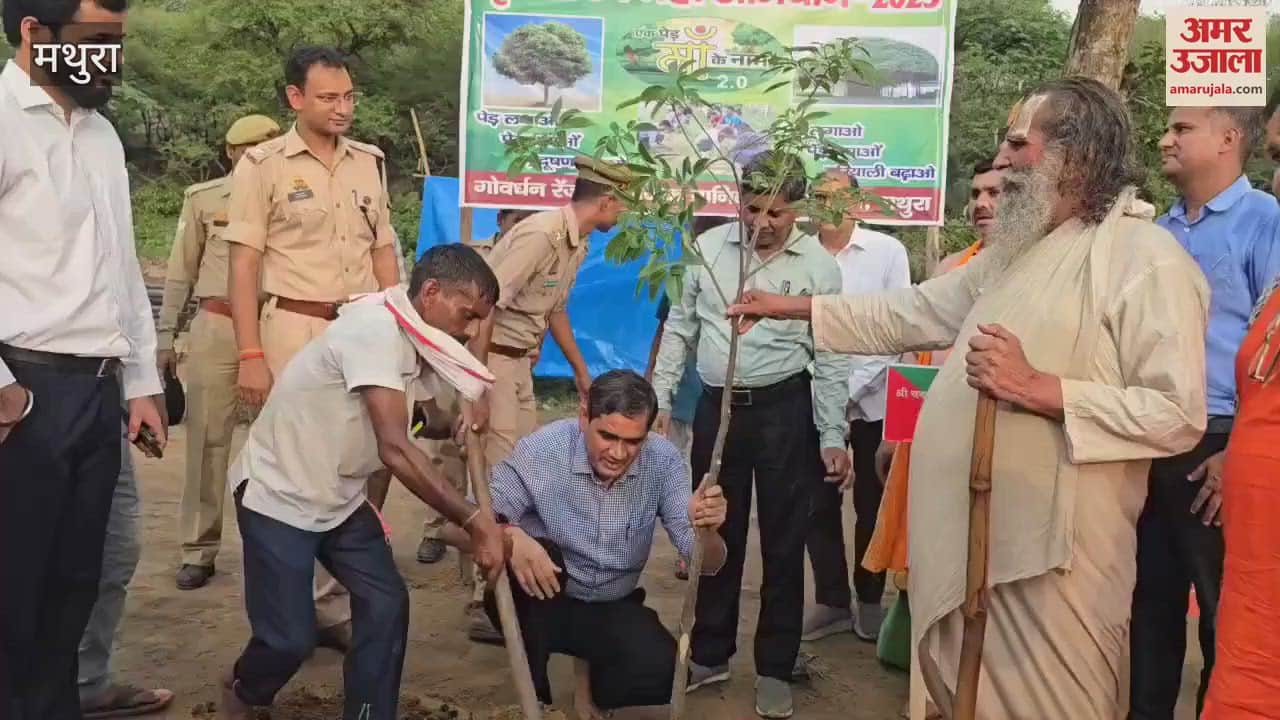 Preparations for Mudia Purnima fair were tested