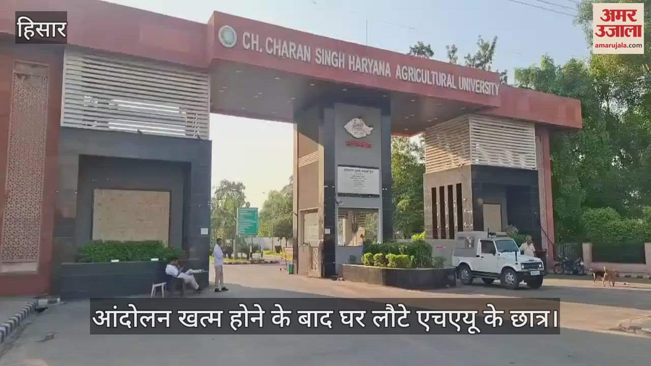 HAU students returned home after the agitation ended