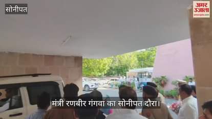 Minister Ranbir Gangwa in Sonipat