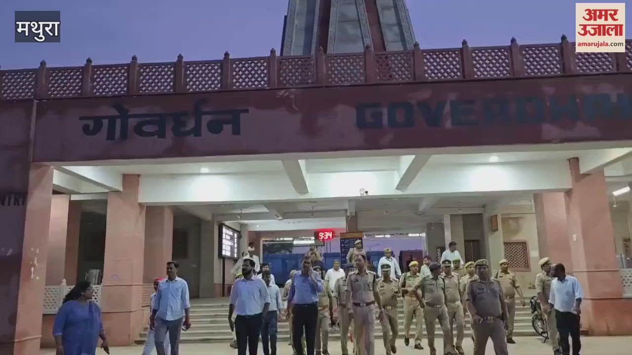 DM and other officers inspection regarding mudiya purnima mela