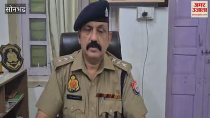 Two sisters died after drowning in pond in Sonbhadra family members in turmoil