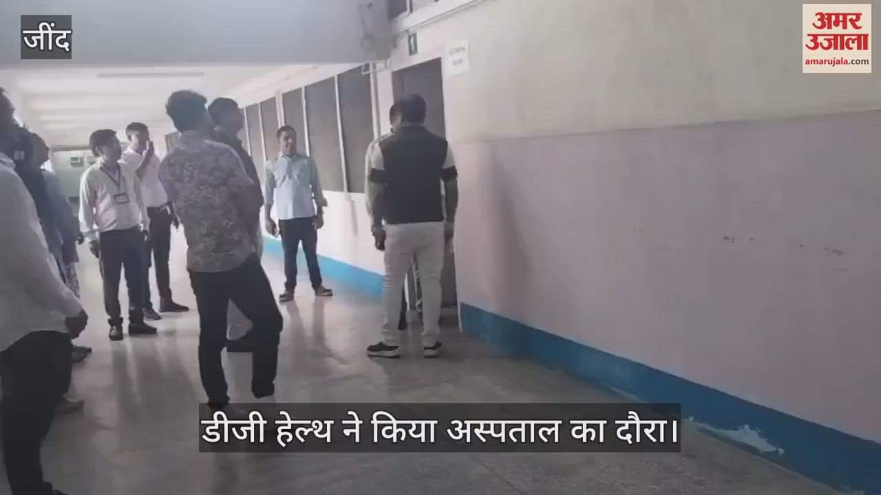 DG Health arrived to inspect the private room built in the civil hospital