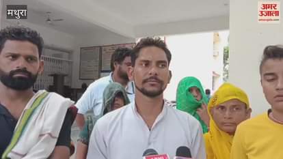 youth died after being burnt alive accused of murder