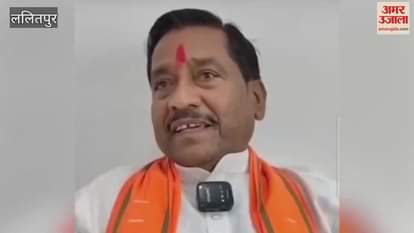 dispute over supremacy broke out between two MLAs in Lalitpur