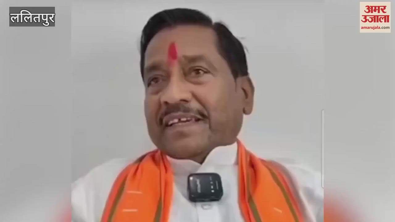 dispute over supremacy broke out between two MLAs in Lalitpur