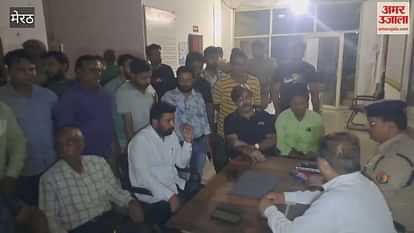 Meerut: Clash Over hitting Bikes,  BJP leader scold out at CO and City Magistrate