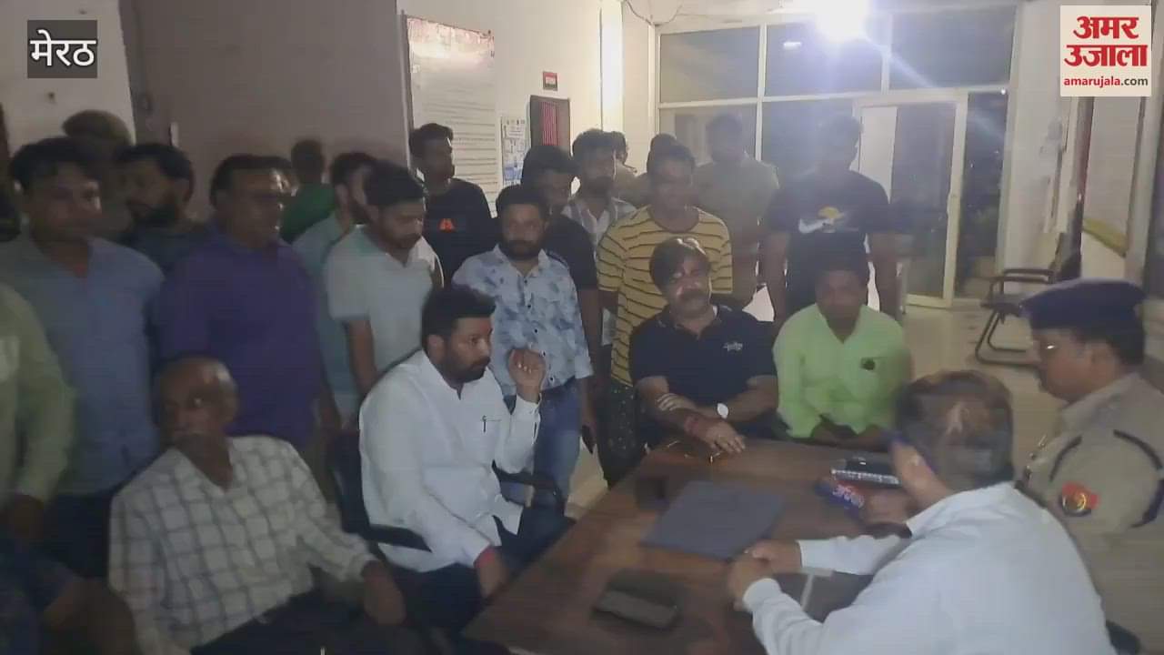 Meerut: Clash Over hitting Bikes,  BJP leader scold out at CO and City Magistrate