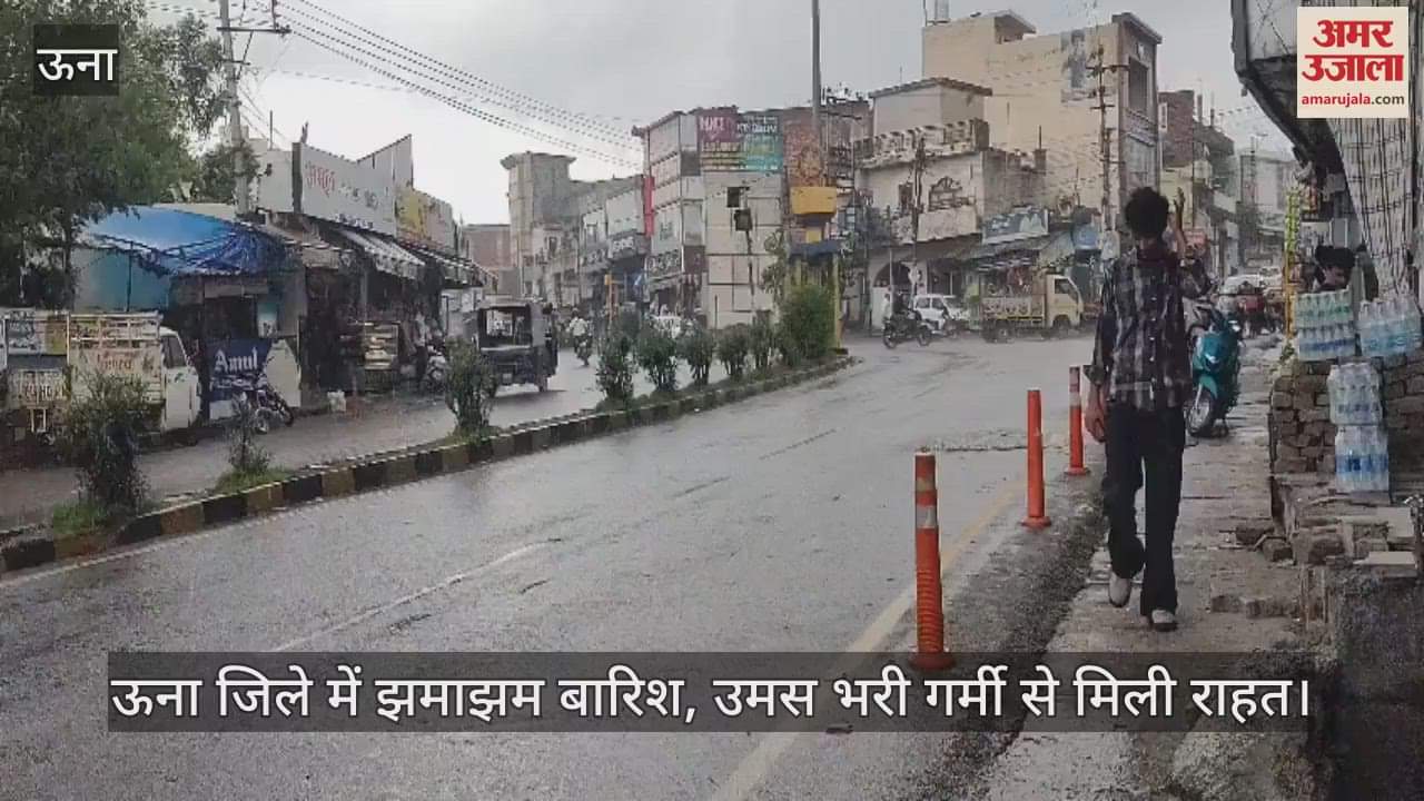 Heavy rain in Una district, relief from humid heat