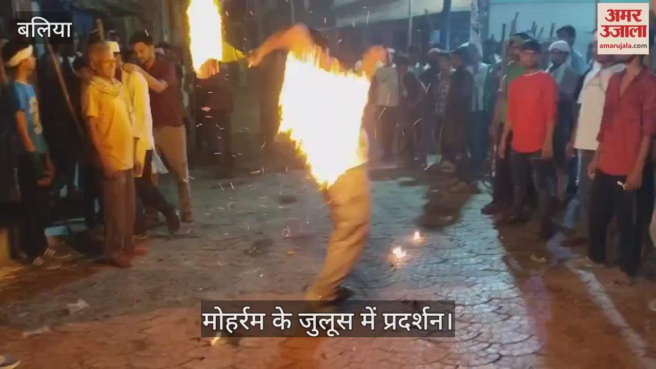 Moharram seventh day Procession in ballia grand display of weapon