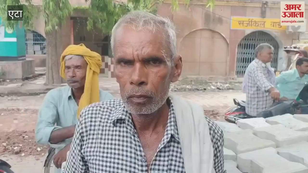 Youngster died in a road accident