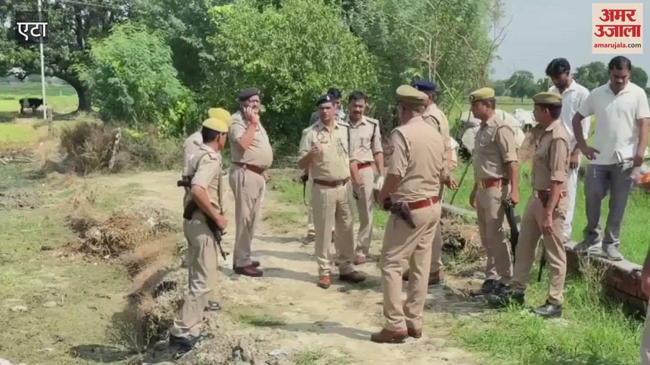 Who is Kajal's murderer? Police is investigating