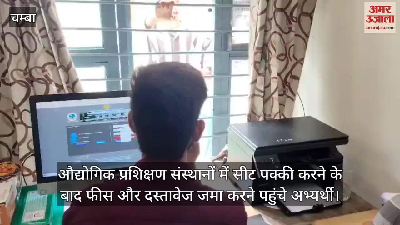 After confirming seats in Industrial Training Institutes, candidates arrived to deposit fees and documents