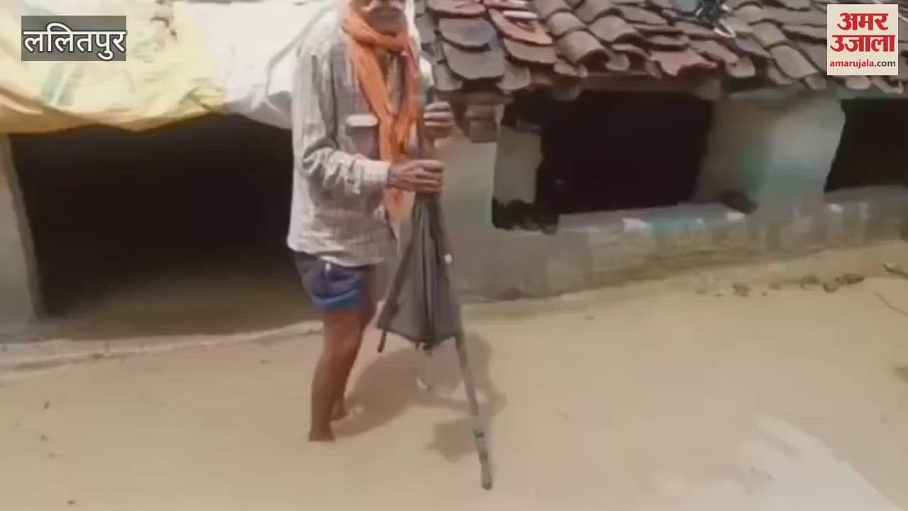 Rain water filled in Mahroni power house