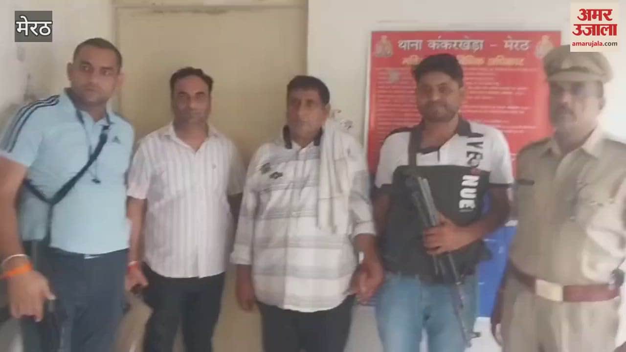UP: Noida STF and Banda police arrested a person with a bounty of 50 thousand from Meerut