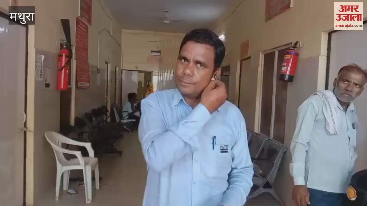 Red rashes on the body during rain are dangerous