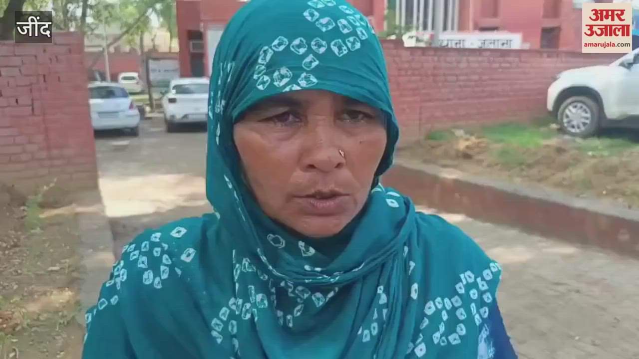 Big negligence of bank in Julana, Jind, issued passbook to another woman without checking