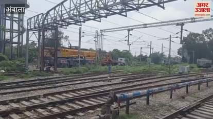 Preparations are being made to lower the final structure of the 100-year-old railway bridge in Ambala