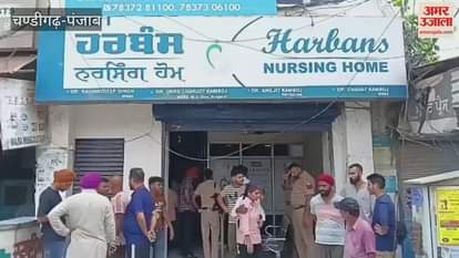 Two miscreants entered clinic in Moga and fired on doctor