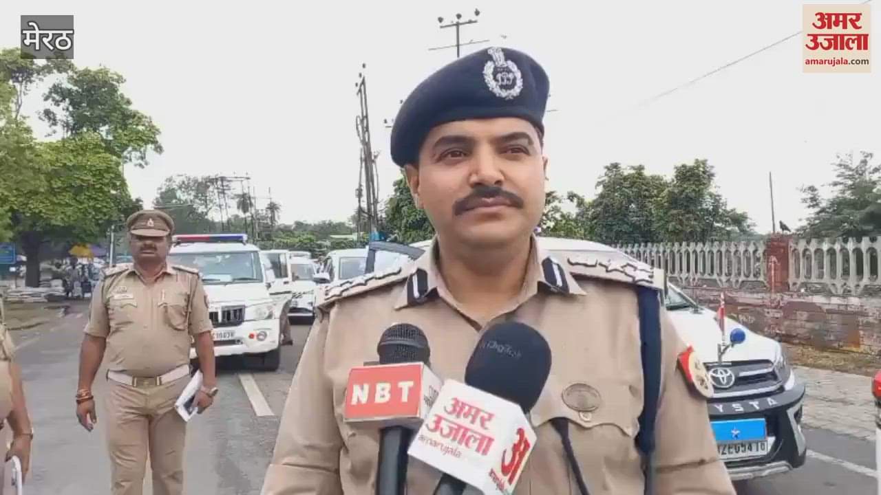 Kanwad Yatra: More than five thousand CCTV cameras will be used to monitor the Kanwad Yatra in Meerut range, two thousand cameras have been installed in Meerut