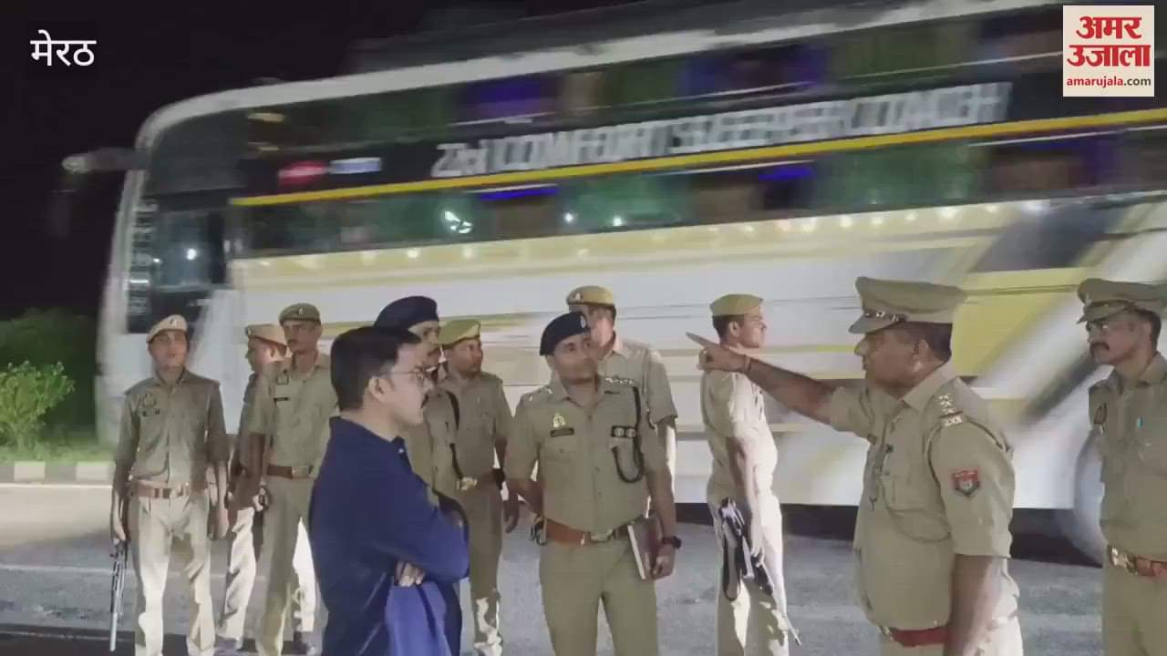 Meerut: Officials on alert regarding Kanwar Yatra, patrolling is being done even at night
