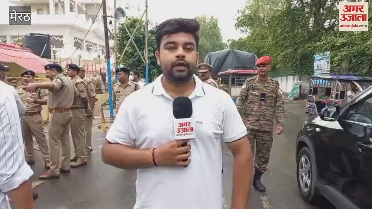 Meerut: Officials reached Baba Aughadnath temple to check the preparations for Kanwar Yatra