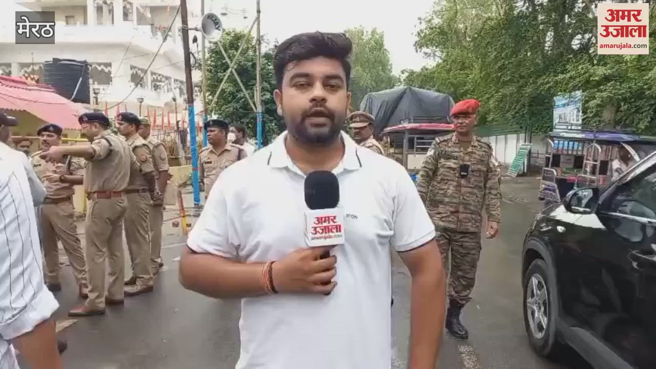 Meerut: Officials reached Baba Aughadnath temple to check the preparations for Kanwar Yatra