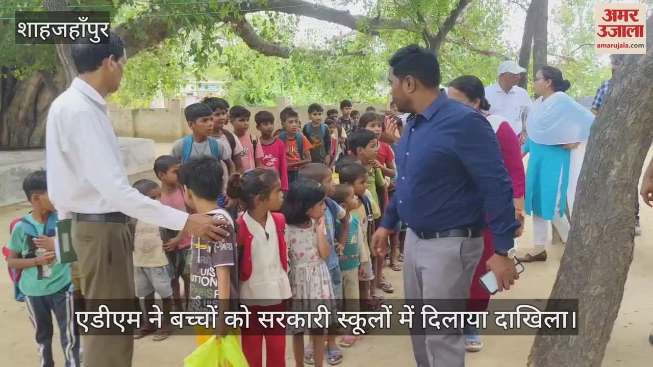 Unrecognized schools in Shahjahanpur were shut down